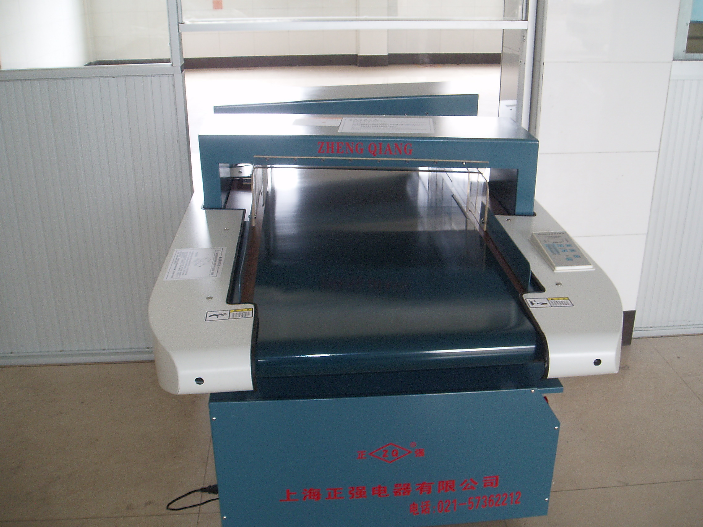 ZQ-V620型双探头自动输送式检针器